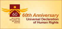 unhrc